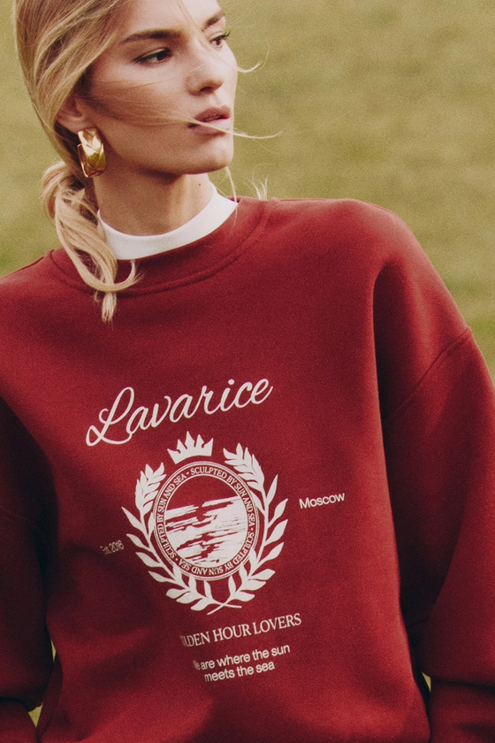 Свитшот с принтом ATHLEISURE Бордо