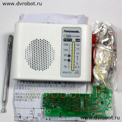 Портативное FM/AM радио - DIY