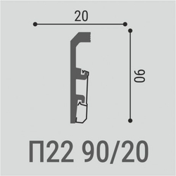 Напольный плинтус П22 90-20 2000х20х90 мм (1 шт)