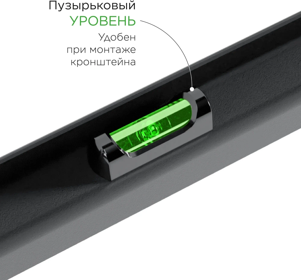 Кронштейн HOLDER LCD-T2609-B