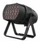 ACME STAGE PAR 600 ZOOM IP - светодиодный прожектор PAR, 880Вт