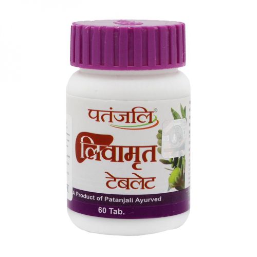 Лив Амрит (Liv Amrit) для печени Patanjali | Патанджали 60 таб