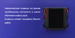 Магнитола для Mitsubishi Outlander 2/XL (CW), Peugeot 4007, Citroen C-Crosser (Rockford) - Kuberg ZF-1106-Q6 вертикальный экран 10.4" в стиле "Тесла" на Android 11, Snapdragon, CarPlay, 4G SIM-слот