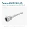Гильза к термопреобразователю L320, М20х1,5