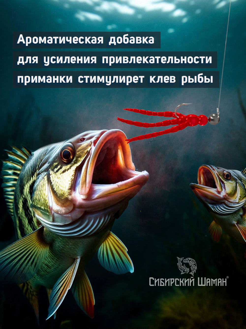 Силиконовые приманки мотыль тройной