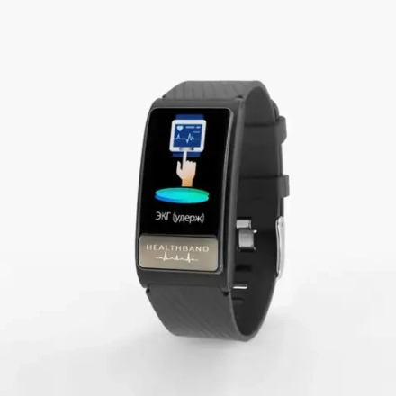 Health Band Pro №10 браслет здоровья с режимом Холтера, чёрный