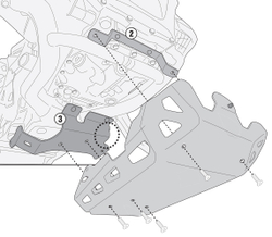 GIVI Алюминиевая защита двигателя ДВС BMW R 1300 GS Adventure (2024 +) RP5143