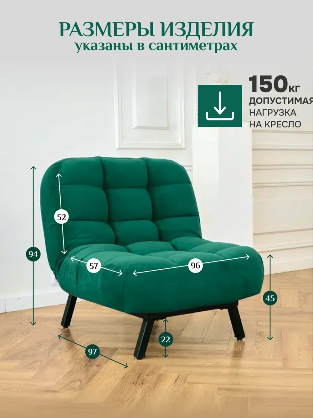 302 Комплект