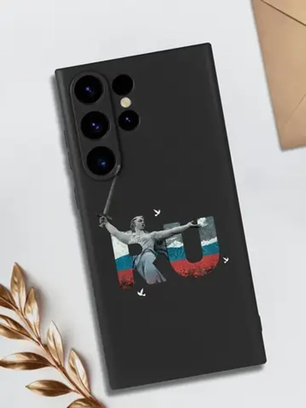 Чехол на Samsung S24 Ultra Волгоград