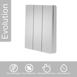 Умный беспроводной выключатель GRITT Evolution 3кл. серебристый комплект: 1 выкл. IP67, 3 реле 1000Вт 433+WiFi с управлением со смартфона EV221330SLWF