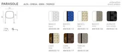 Козырек для шезлонгов Alfa, Eden, Omega, Tropico темно-коричневый