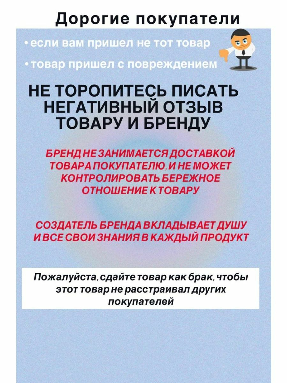 Свечи яйца  для чистки и выкатывания негатива и болезней