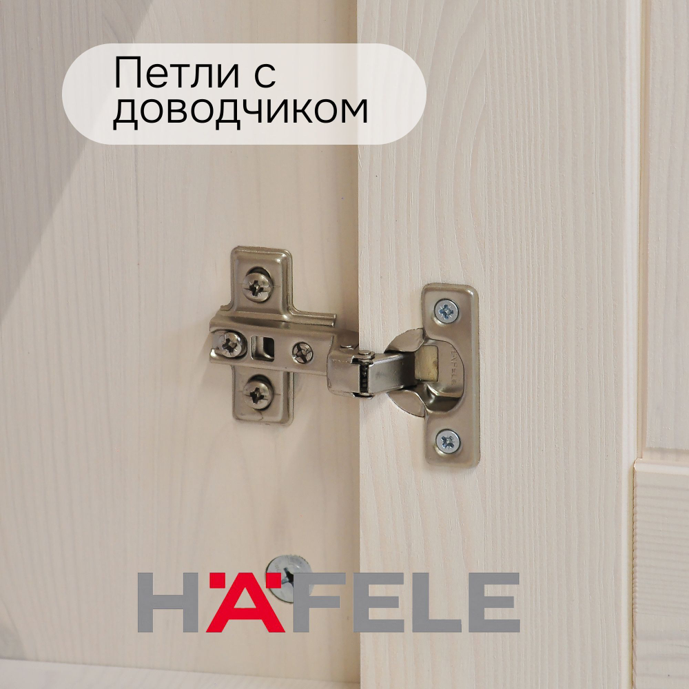 Комод, 103х43х79, Боцен, с ящиками, для одежды и игрушек, под телевизор, из массива дерева, белый