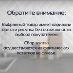 Фоторамка фото 10х15 см, серебро, резная, Y3-1550