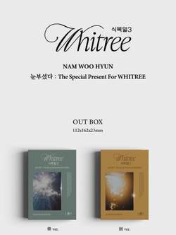 Альбом NAM WOO HYUN - : The Special Present For WHITREE 3 2 Version SET