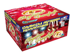 Фейерверк, батарея салютов Свадебный фейерверк 120 х 1"