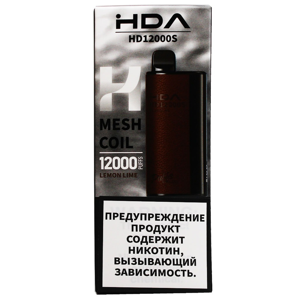 HDA Lemon lime Лимон-лайм 12000 купить в Москве с доставкой по России