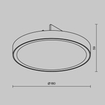 Уличный магнитный трековый светильник Maytoni Elasity IP Zon IP O-TR01-1-F-18WW3K