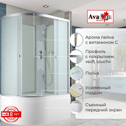 Душевая кабина AvaCan (АваКан) C5012R N с высоким поддоном, 120х80х203