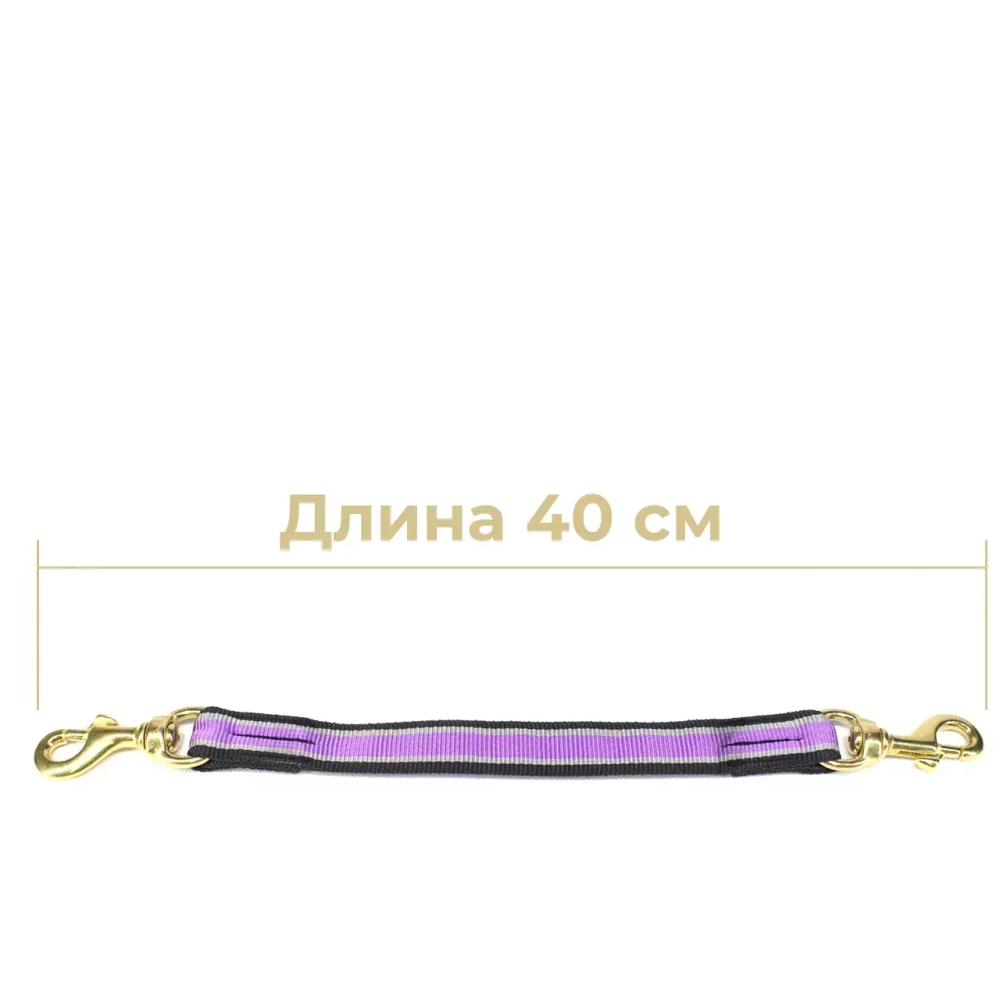 шейник 40 см для собак фиолетовый