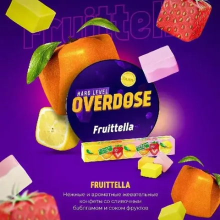 Overdose Fruittella  (Фруктовая конфета) 200г