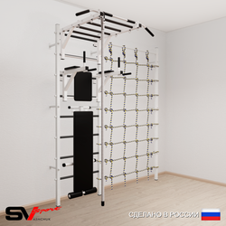 Шведская стенка Sv Sport усиленная 6500 (Турник рукоход/Брусья/Скамья/Канат/Канатный лаз)