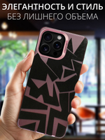 Дизайнерский чехол из пластика для IPHONE 16 PRO MAX с усиленной защитой камеры и глянцем