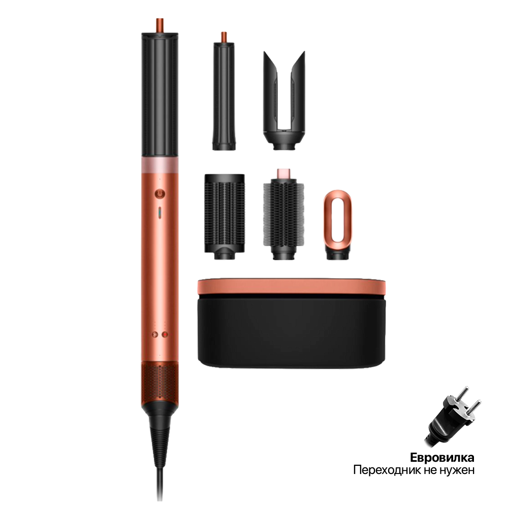 Стайлер Dyson Hairstyler Air Lab Coanda 2x HS09 Complete Long Straight+Wavy, Amber Silk, EU (2025)