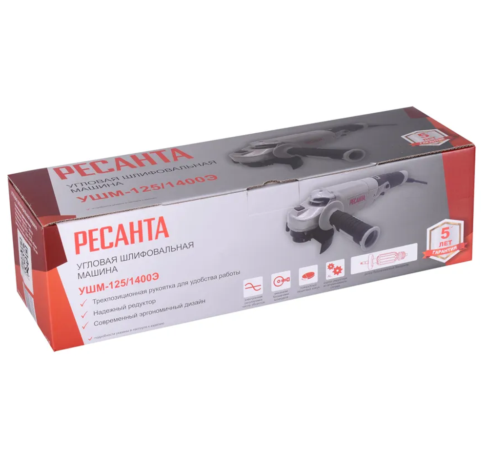 Углошлифовальная машина Ресанта УШМ-125/1400Э