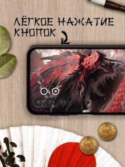 Чехол на Samsung A13 с 3D принтом
