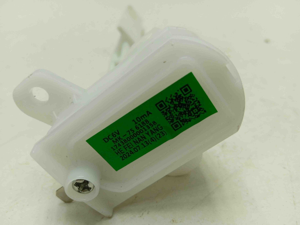 WM-T868DMA/WB кт184 Петля крышки загрузки с датчиком для стиральной машины Dexp WM-T868DMA б/у