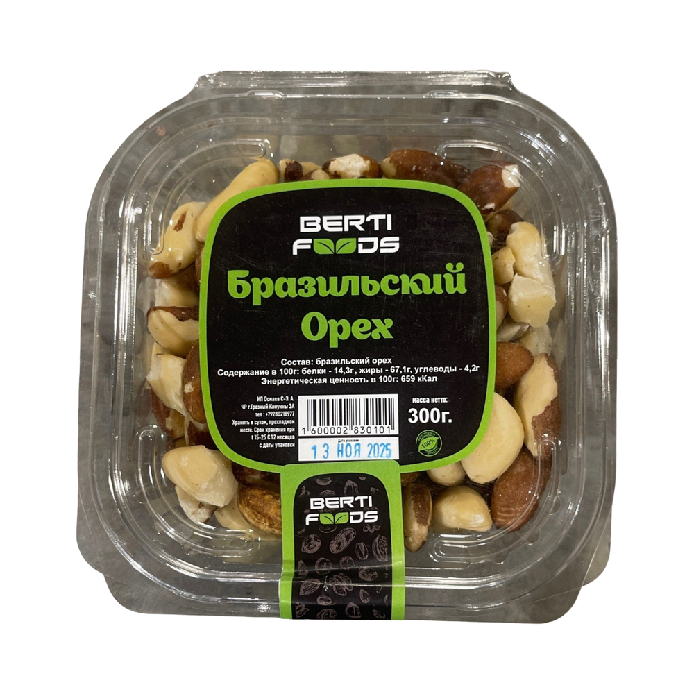 Бразильский орех Berti Foods 300гр