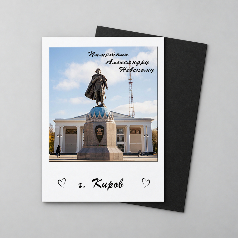 Магнит виниловый "Полароид"