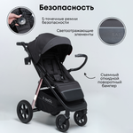 Коляска детская прогулочная BubaGo арт.BG 133-CH-5 MODEL BASS color/ цвет Dark Gray / Темно-серый