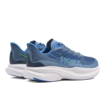 Кроссовки мужские Hoka Mach 6