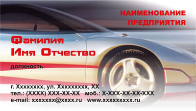 060-00032