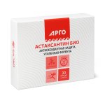 БАД Астаксантин Био 2