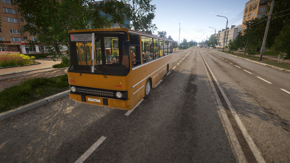 Bus Driver Simulator - Hungarian Legend (для ПК, цифровой код доступа)
