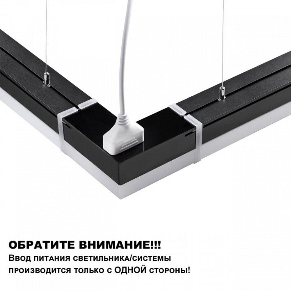 Накладной светильник Novotech OVER 359828