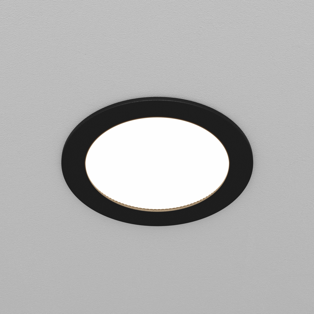 Встраиваемый светильник Maytoni Orb DL130-GX53-B