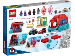 Конструктор LEGO Marvel 10791 Мобильный штаб команды Паучка