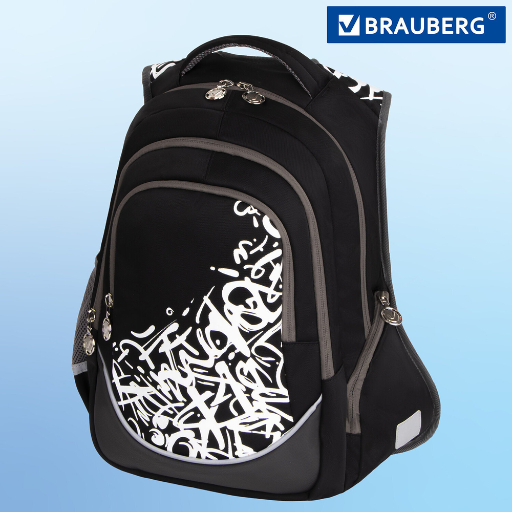 Рюкзак BRAUBERG SPECIAL, 2 отделения, 3 кармана, "Graffiti", 44x30x13 см, 229983