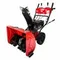 Бензиновый снегоуборщик "BRAIT" BR-7861ELW-6