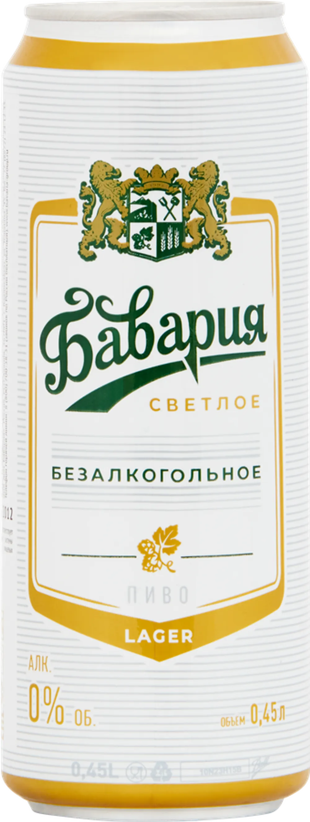Пиво Бавария Светлое безалкогольное 0.45л