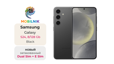 Samsung Galaxy S24 8/128 ГБ Black