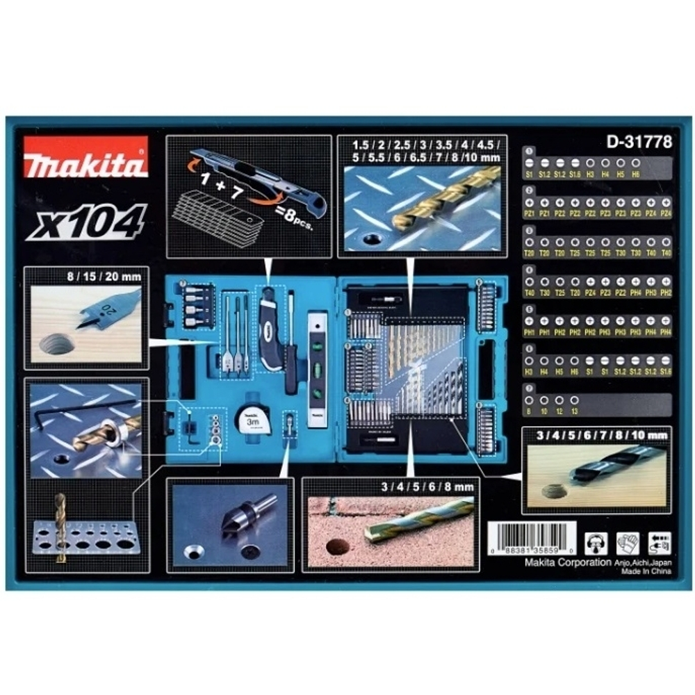 Набор оснастки MACCESS, 104 шт Makita D-31778
