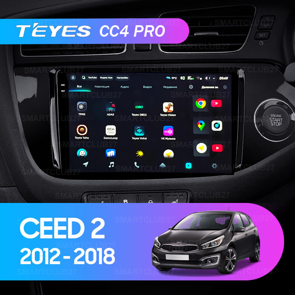 Teyes CC4 Pro 9" для KIA Ceed 2 2012-2018 (прав)