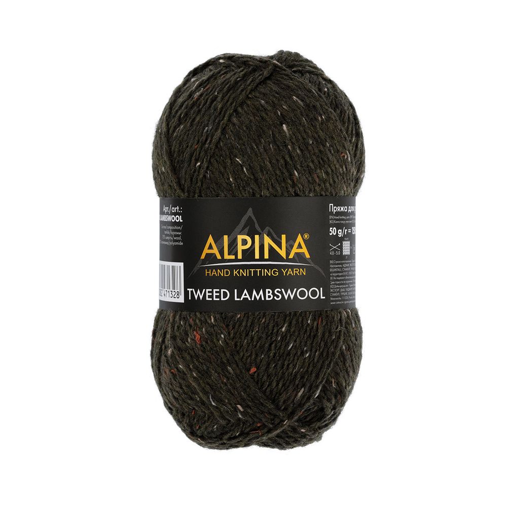 Пряжа Alpina Tweed LambsWool / уп.10 мот. по 50 г, 150 м, 05 хаки Пряжа Alpina Tweed LambsWool / уп.10 мот. по 50 г, 150 м, 05 хаки