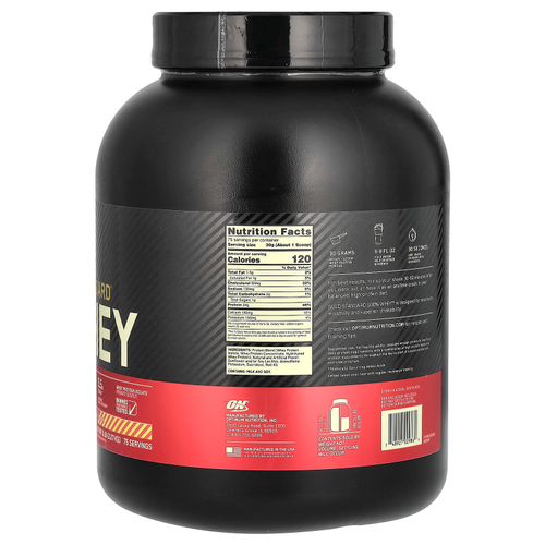 Optimum Nutrition, Gold Standard 100% Whey, сыворотка со вкусом клубники и банана, 2,27 кг (5 фунтов)