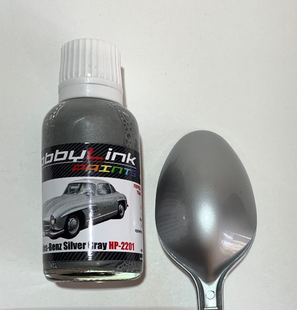 Краска лаковая HobbyLink Mercedes-Benz Silver Gray HP-2201